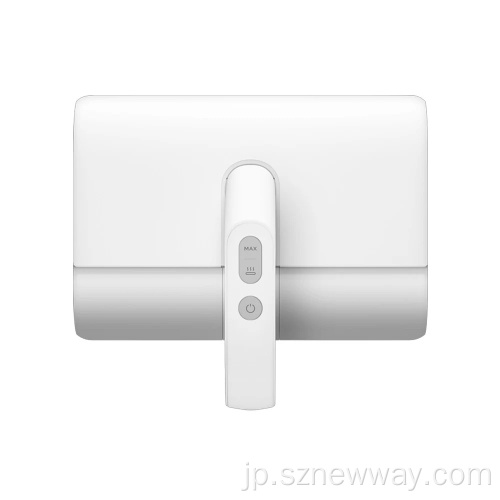 Xiaomi Mijia Wireless Mite Remover.